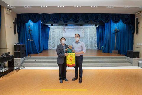 文史地常識問答比賽 - 7